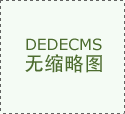 《暗黑破壞神：不朽》玩家可隨意更換職業(yè)