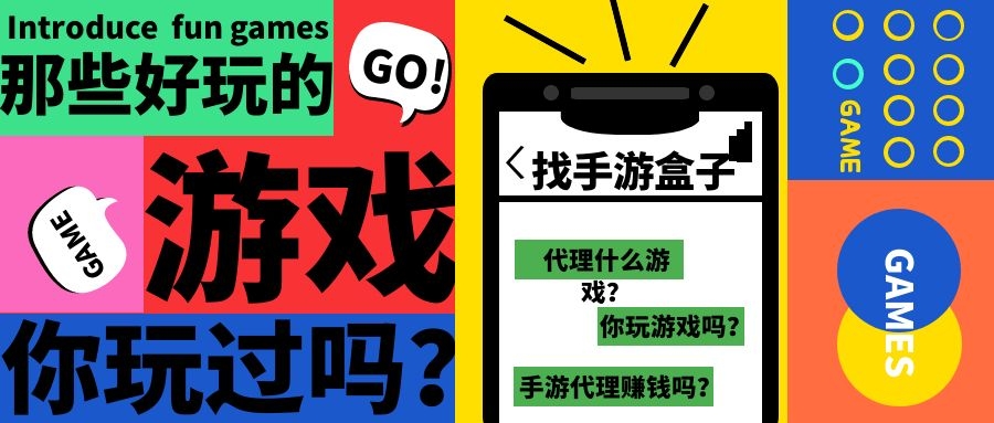 英雄聯(lián)盟上線，誠意滿滿！