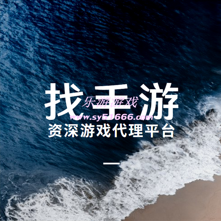 如何創(chuàng)業(yè)游戲公司：了解創(chuàng)業(yè)路上的兩個(gè)難題