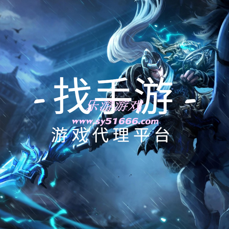 找手游：加盟手游工作室怎么賺錢