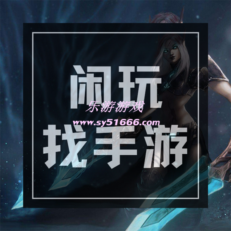喜歡游戲做副業(yè)可以賺錢嗎？