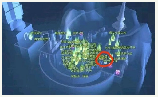 龍族幻想限時(shí)異聞心的彼方任務(wù)攻略