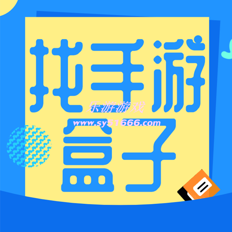 手游代理行業(yè)現(xiàn)狀分析