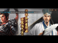 三國(guó)志還能不花一分錢獲得玩法技巧
