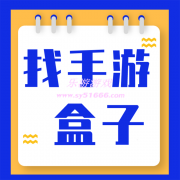 游戲代理推廣先別慌，三個(gè)方法幫你運(yùn)營