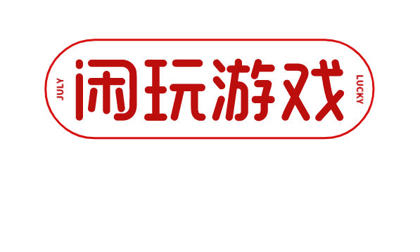 手游代理怎么運營