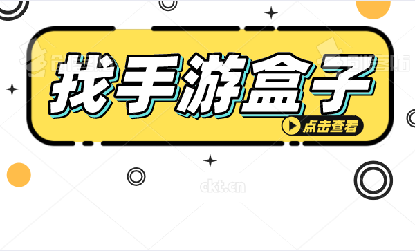 游戲代理是如何經(jīng)營(yíng)的，競(jìng)爭(zhēng)大嗎
