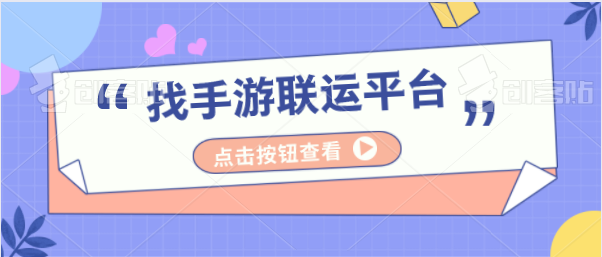 手游和端游相比哪個(gè)更有市場(chǎng)？