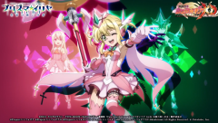 手游《戰(zhàn)姬絕唱》&times;《魔法少女☆伊莉雅》聯(lián)動(dòng)PV公開
