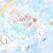 《奇跡暖暖》【時光流轉(zhuǎn)之庭】即將入駐心愿之門