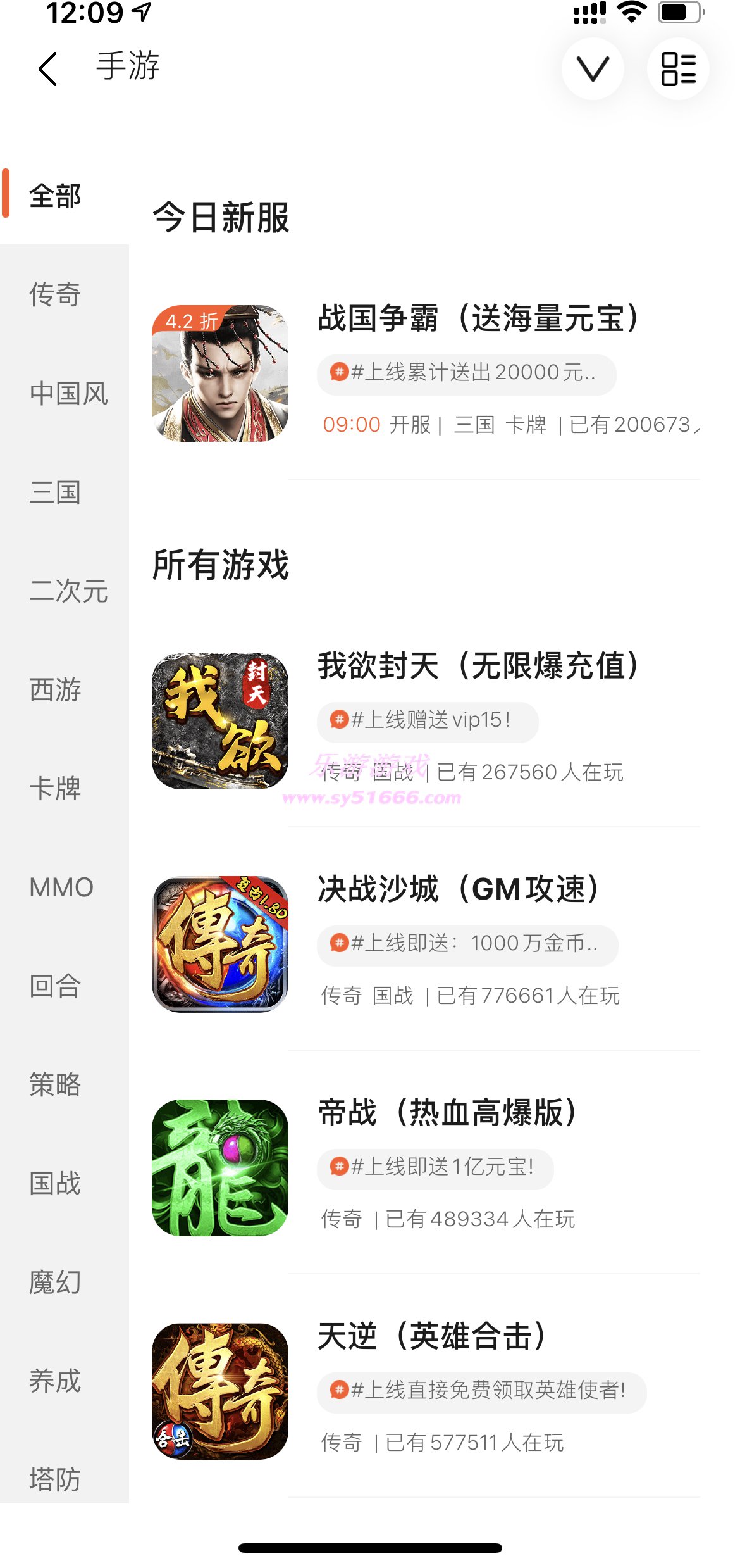 微信圖片_20211015121038.jpg