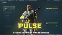 《彩虹六號：異種》新干員“PULSE”介紹視頻公開