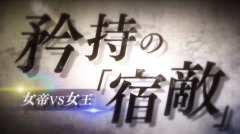 手游《賽馬娘 Pretty Derby》公開最新CM「與伏特加競(jìng)爭(zhēng)篇」