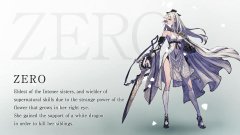 《尼爾：Re[in]carnation》聯(lián)動(dòng)《龍背上的騎兵3》