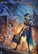 《第五人格》萬圣節(jié)節(jié)日主題活動10月21日開啟
