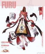 《食之契約》公開新饗靈腐乳及重陽糕全新外觀