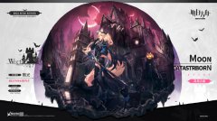 《明日方舟》公開(kāi)新增服飾「異月災(zāi)裔-瑕光」