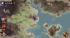 《陰陽師》新活動「妖行試煉&middot;秋間狩」即將開啟