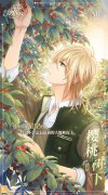 《時空中的繪旅人》公開畫靈「路辰SR&middot;櫻桃樹下」