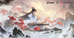 《王者榮耀》10.25更新：周年慶第四波福利來襲