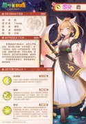 銆婂洓鍙惰崏鍓у満銆嬪叏鏂癝R婕斿憳銆屽反銆嶅叕寮€ - 178鏂伴椈棰戦亾
