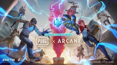 《PUBG Mobile》將與《英雄聯(lián)盟：雙城之戰(zhàn)》展開聯(lián)動