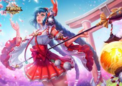 王者榮耀官方發(fā)布六周年登錄福利公告