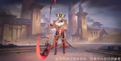 《曙光英雄》新英雄婦好&middot;蠻魂戰(zhàn)神公開