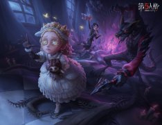 《第五人格》第十九賽季&middot;精華3即將開啟