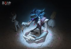 《第五人格》重逢之時(shí)活動(dòng)【第三幕&middot;未盡的噩夢(mèng)】正式開(kāi)啟