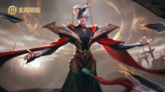 《王者榮耀》新版本商城更新一覽