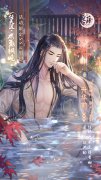 《掌門太忙》霖泉沐月活動(dòng)限定SSR刻印公布