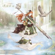 《奇跡暖暖》遠(yuǎn)方寄情活動(dòng)將于11月24日開啟