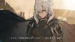 《千年戰(zhàn)爭Aigis》8周年P(guān)V公開