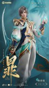 王者榮耀：全新英雄暃正式上線游戲體驗服