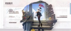 《碧藍航線》的里雅斯特換裝「期待的便當時間？」公布