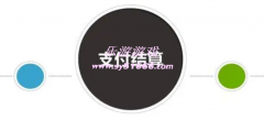 游戲代理的收益是否可以秒結(jié)算秒到賬？