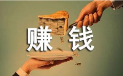 招募代理手游：帶你探索多樣化的收益
