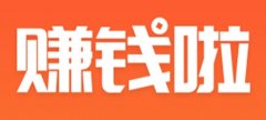 游戲充值代理能掙多少？